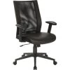Worksmart Woven Mesh Back Manager's Chair With Angled Nylon Base