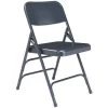 National Public Seating® All Steel Blue Folding Chair, Triple Brace,package Of 4