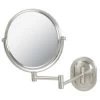 Jerdon 8 Wall Mounted Mirror Nickel Beaded Case Of 6